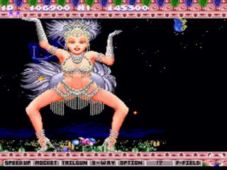 [NaNor High Score] Paparodius non-sense