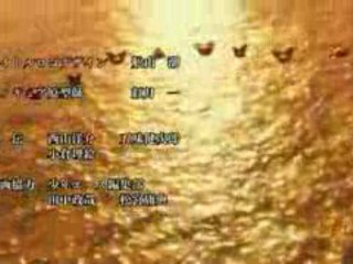Sora no Otoshimono ending 2 - Misaki Meguri