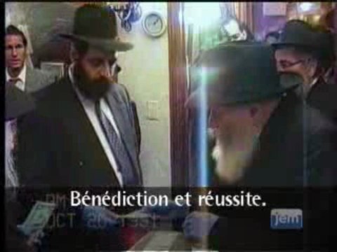 Vidéo du Rabbi de Loubavitch : La Tsédaka