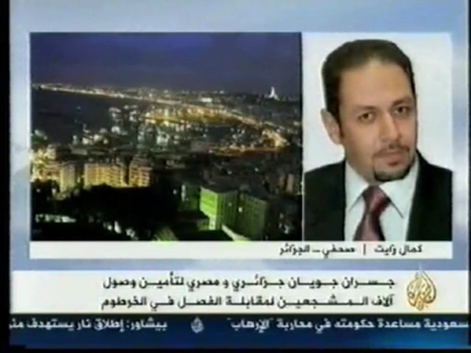 Journaliste Algérien avec directeur Aljazyra Au Caire