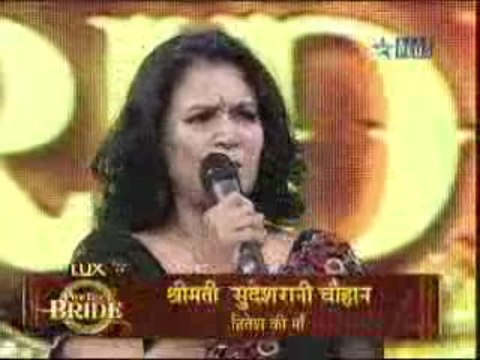 Perfect Bride 22nd November 22 Part 2 2009 watch online Lux