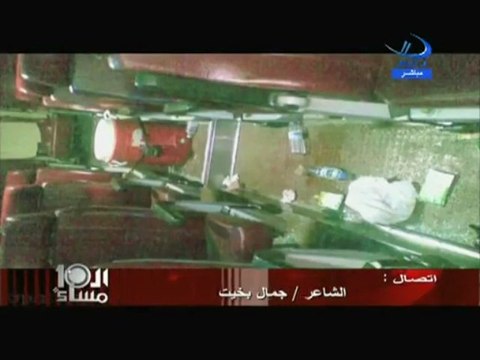 Algerie egypte الشاعر جمال بخيت يكشف اكاذيب الاعلام و عمرو