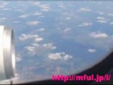 ufo filmed from plane