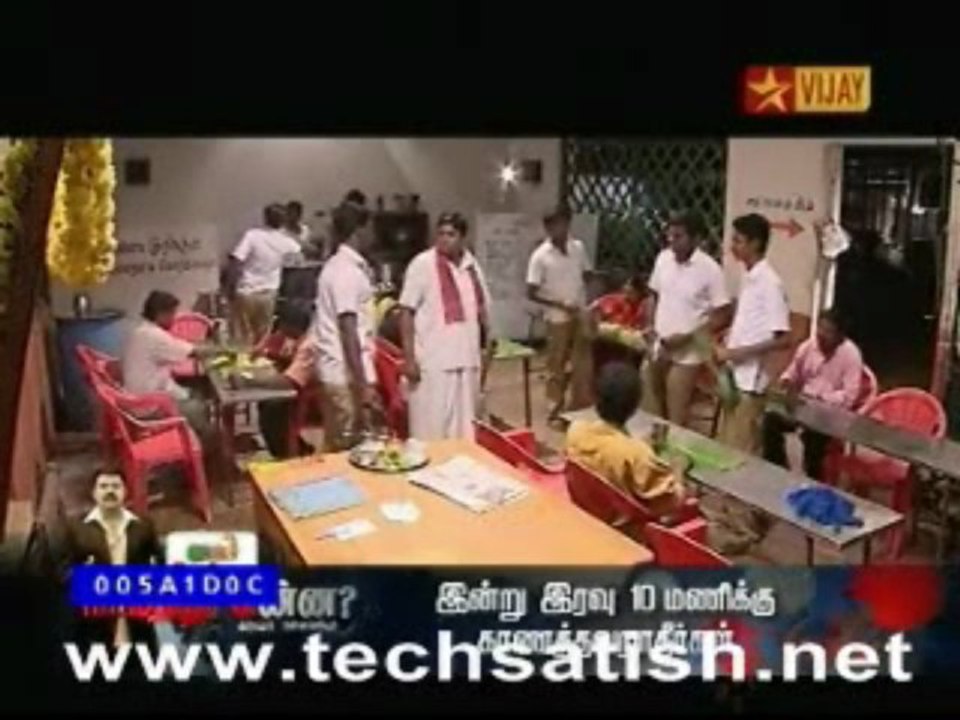 kallikaatu pallikoodam nov 16