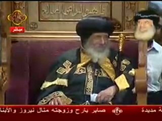 38e Anniversaire Pape Shenouda III-Part4 - blogcopte.free.fr