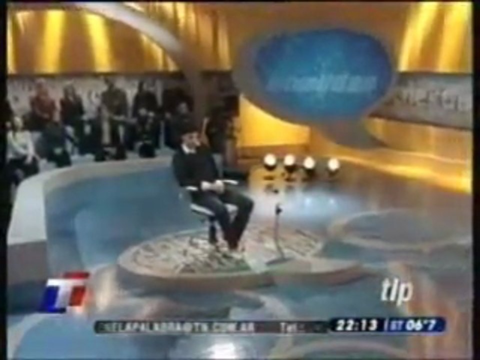 Tiene la palabra 1