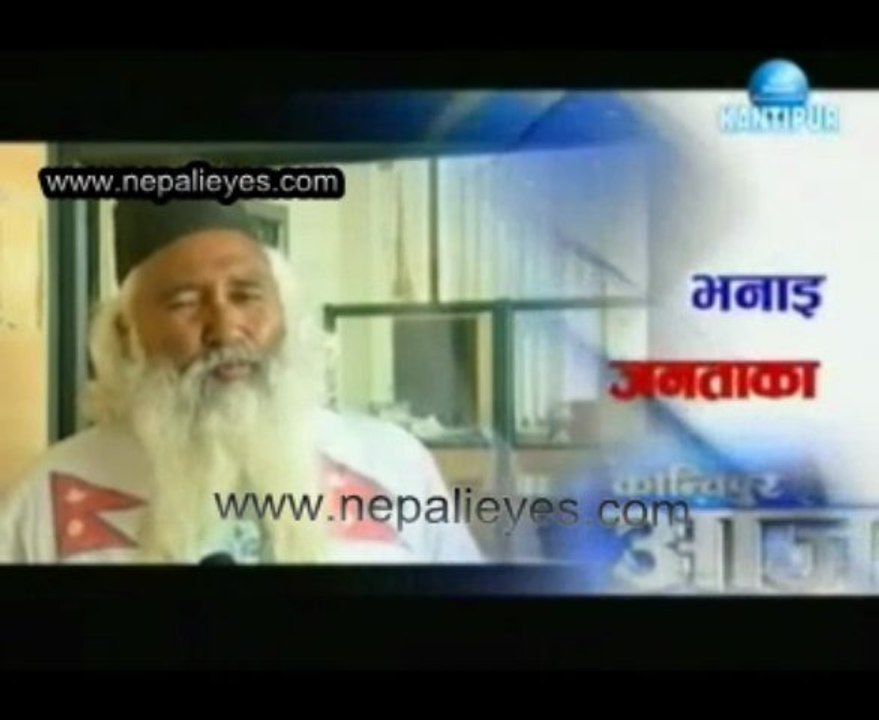 nepali minister slaps CDO