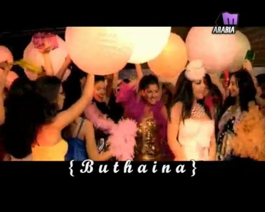 Dina Hayek-El Amar Bizatou| دينا حايك- القمر بذاتو