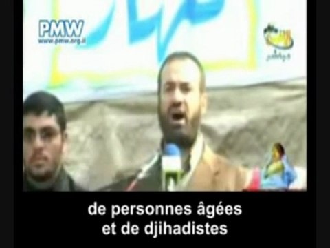 boucliers,hamas lui meme revendique