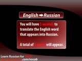 Learn Russian - Video Vocabulary Beginner series #7