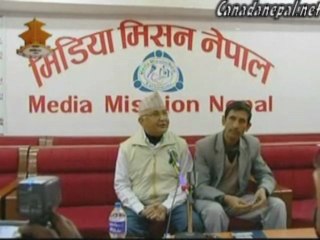 nepali news Nov 17 2009