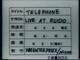 Telephone - Ruido 1984