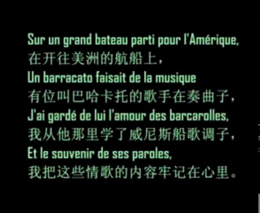 je t aime a l italienne Vidéo Dailymotion