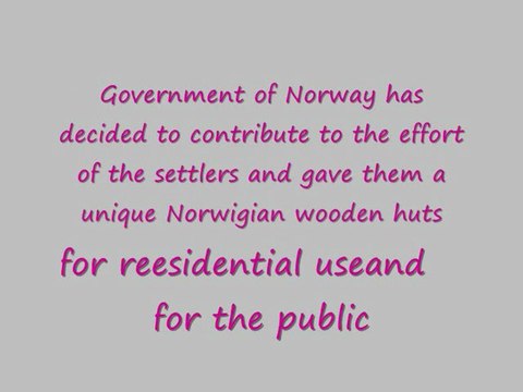 Alliance de 60 ans ברית בת 60 שנה