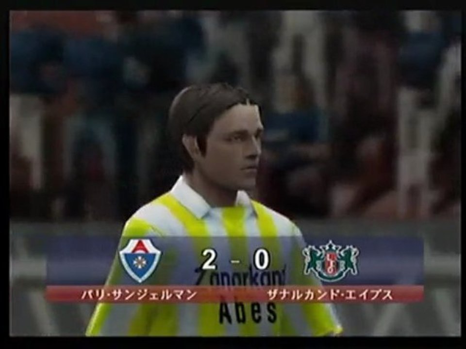 ウイニングイレブン10 PES6 MASTER LEAGUE D1リーグ　28節　パリサンジェルマン