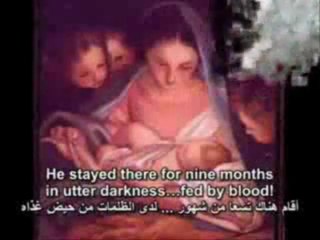 Poem "O Christ Worshippers" by Ibnul Qayyim قصيدة_ابن_القيم_