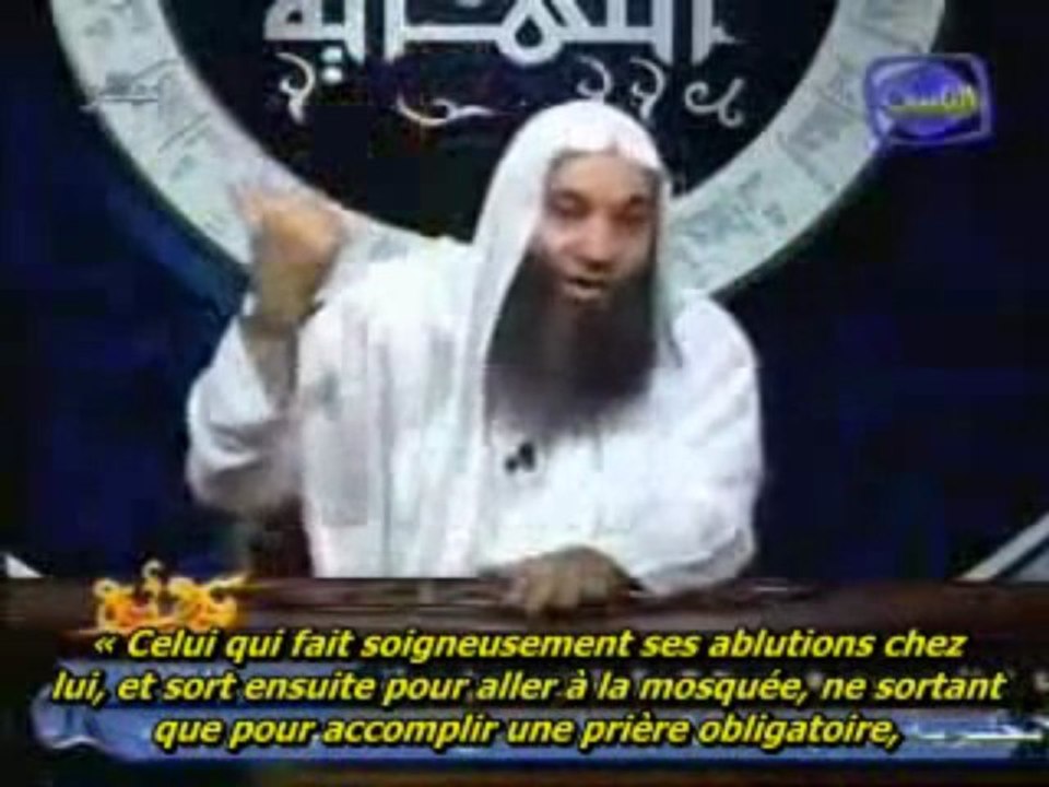 A voir ! ! Rappel Sur La Priere Par Mohamed Hassan