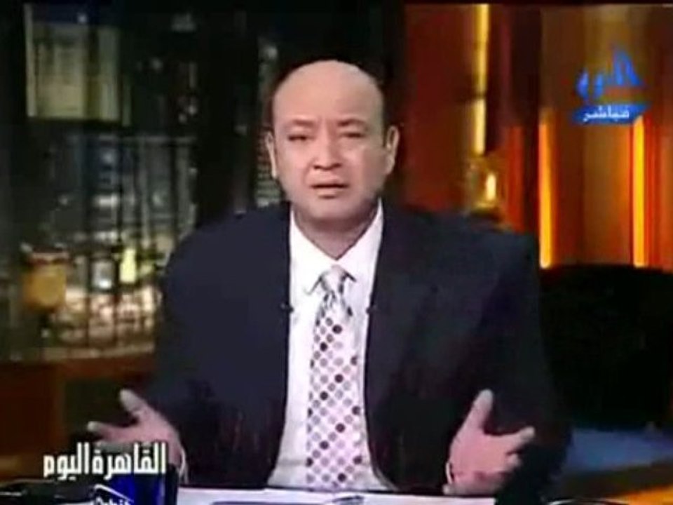 Attack on the Egyptian community in Algérie\Amr Adib.