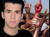 افلام الخط الساخن - الشهيد رضا المهاوي martyr Reza Aziz
