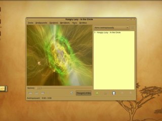 Ubuntu Compiz genie effect magic lamp