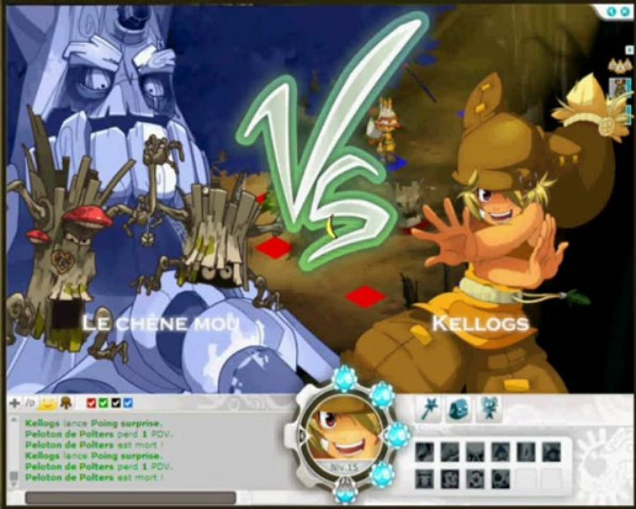 Wakfu les Gardiens DJ 2