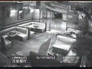 Kane & Lynch 2 : Dog Days