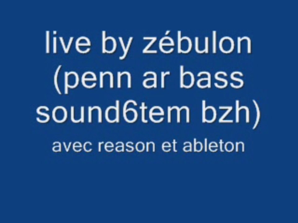 PENN AR BASS