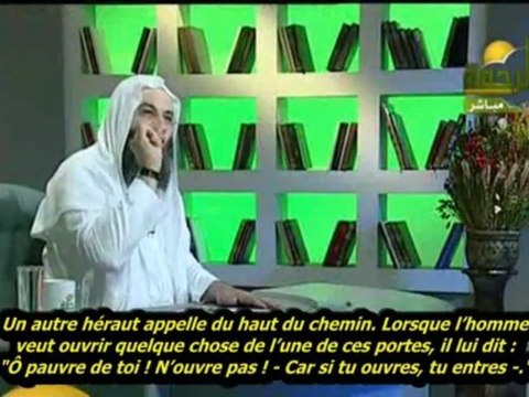 Music Hallal ou Haram Mohammed Hassan