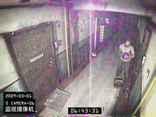 Kane & Lynch 2 : Dog Days