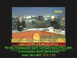 Il a arrêté de calomnier sur Mûhammâd ibn ‘Abd El-Wahhâb