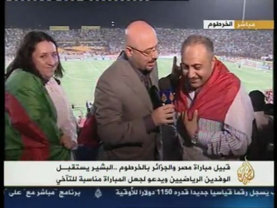 Algérie / Egypte : Impressions avant le match