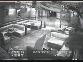 Kane & Lynch 2 - Burger Joint Trailer