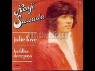 Kenji Sawada Julie love (1976)