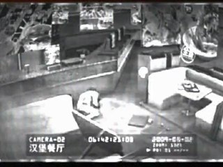 Kane and Lynch 2 - Burger Joint