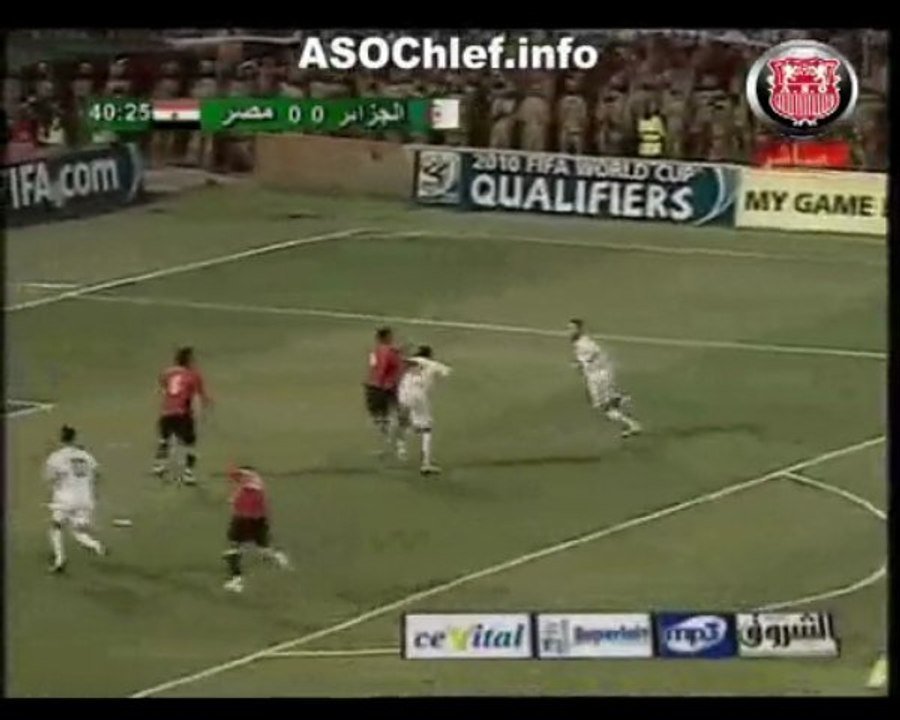 ALG 1-0 EGY but ANTAR 39'