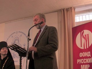 L'inauguration du séminaire russe discours de M. V. Istratov