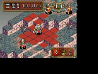 Onimusha Part 3 / Un combat plus facile que prevu