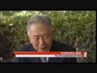 最後に残った神風特攻隊員たち　フランス２ 午後8時のニュース