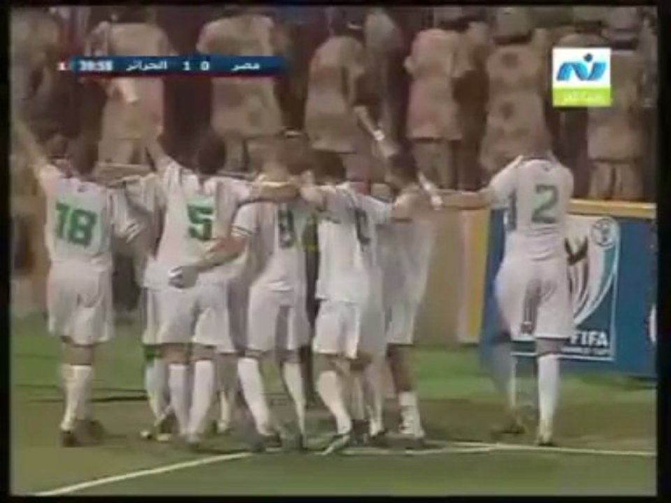 antar yahia but a la Marco van Basten