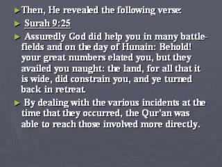 The Significance of Segmented Revelation-2