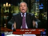 les egyptiens demandent de Tuer les algeriens