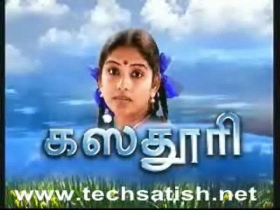 kasturi 2