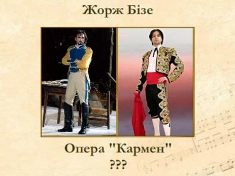 8 класс 06 урок (1 часть)