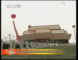 Se inaugura Museo Nacional de Escritura China
