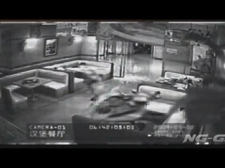 K&L 2: Dog Days - Burger Joint Viral