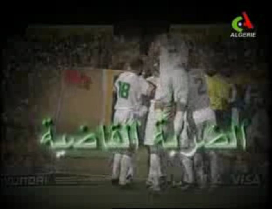 Algérie 1-0 Egypte