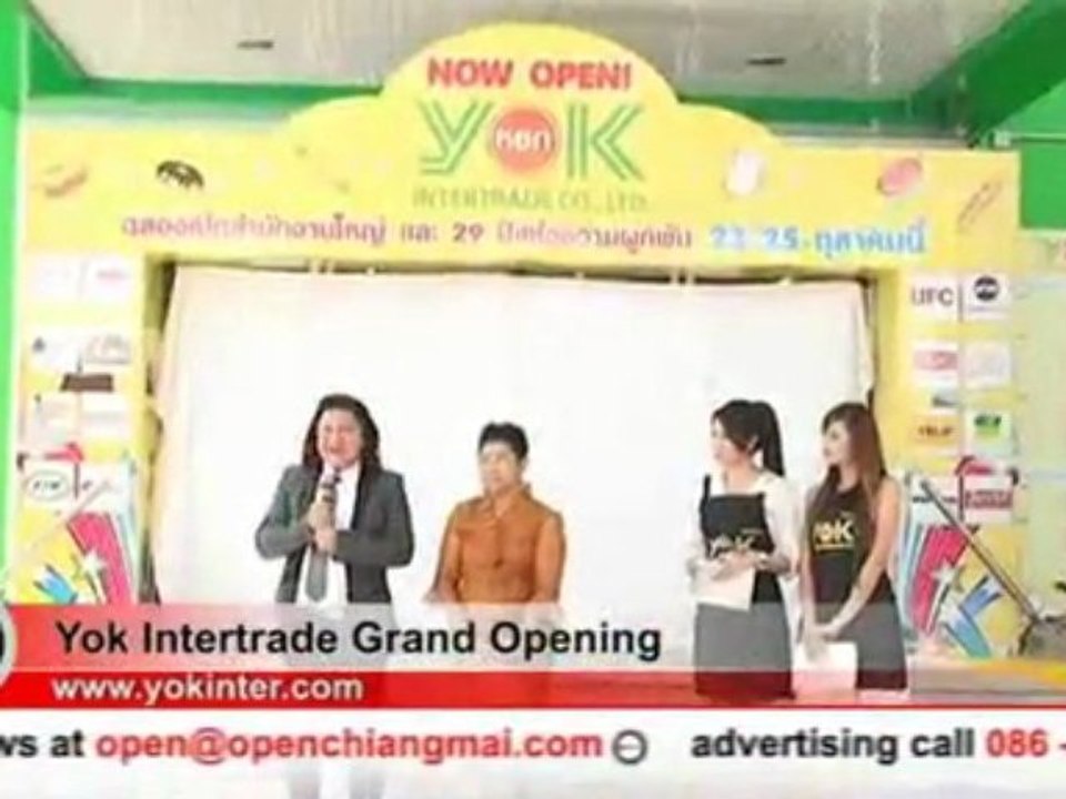 Chiang Mai News 29/10/09