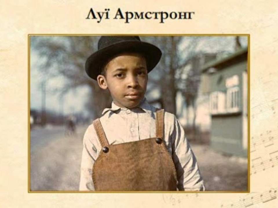 8 класс 09 урок (1 часть)