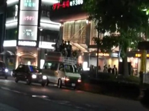 Voyage au Japon - jour4 - Kyoto part 3/3