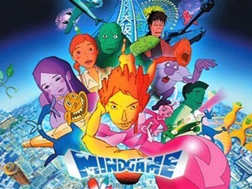 DVD "MIND GAME" DE MASAAKI YUASA